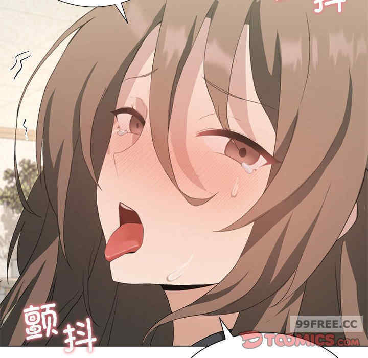 我靠升级逆袭成为大师/我爽爽升级