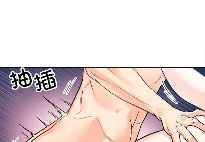 她才不是我姐姐/秘密的姐弟