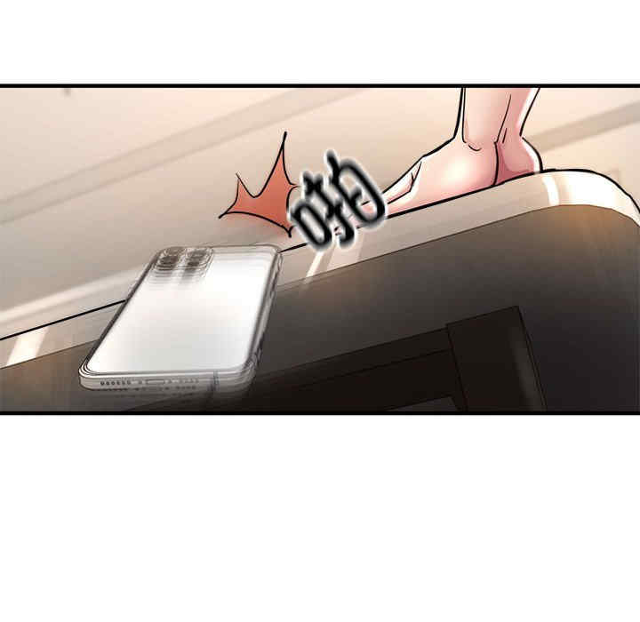 亲家的女人们/寄生亲家