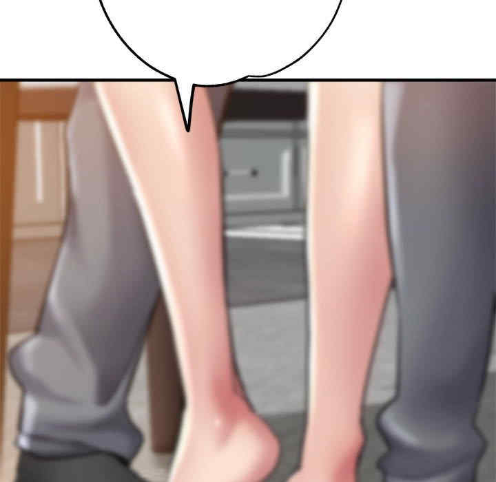 亲家的女人们/寄生亲家