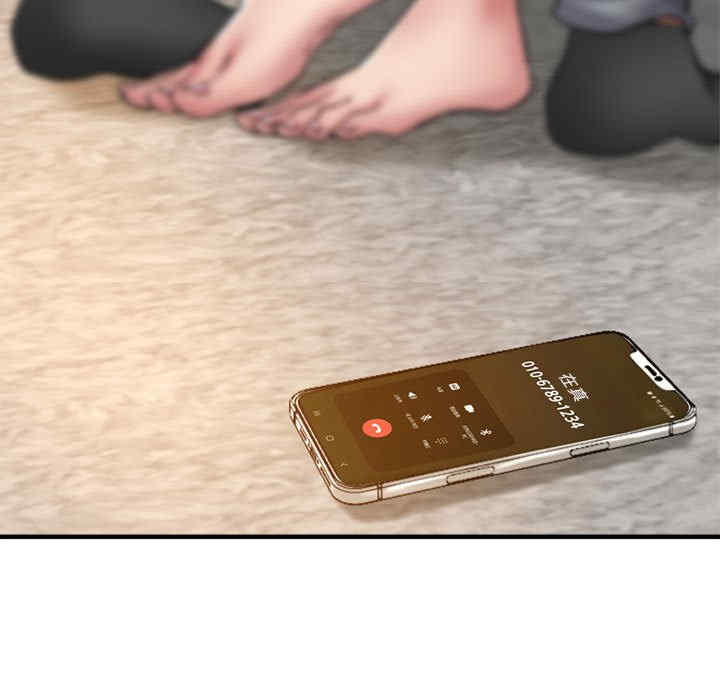 亲家的女人们/寄生亲家