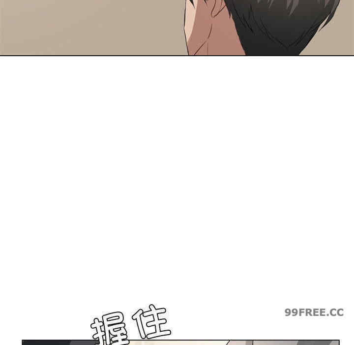 我靠升级逆袭成为大师/我爽爽升级