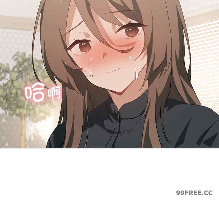 我靠升级逆袭成为大师/我爽爽升级