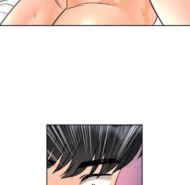 她才不是我姐姐/秘密的姐弟