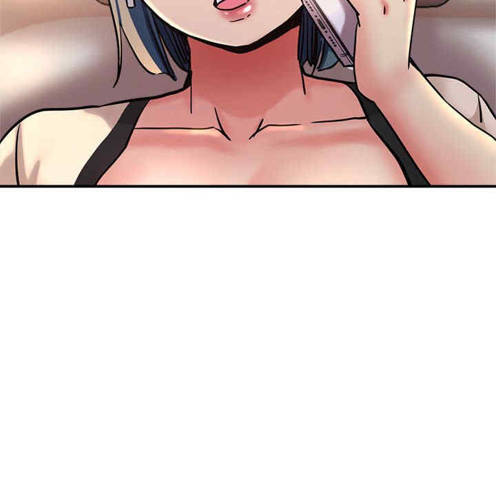 亲家的女人们/寄生亲家