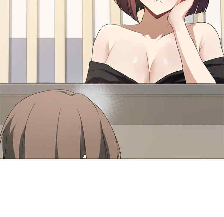 我靠升级逆袭成为大师/我爽爽升级