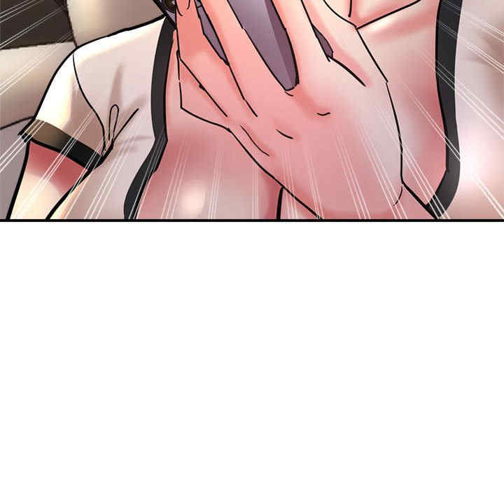 亲家的女人们/寄生亲家