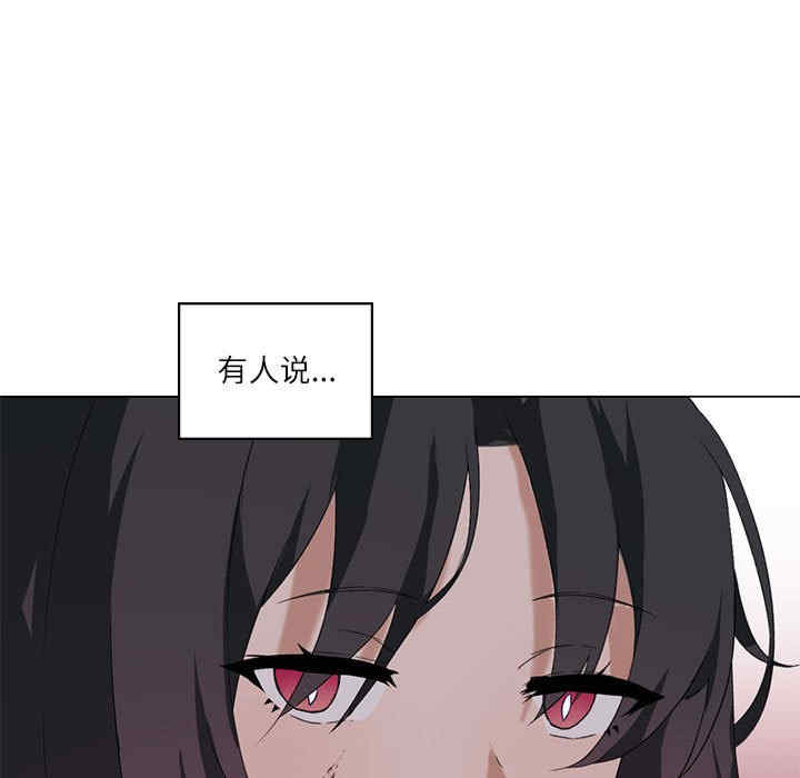 我靠升级逆袭成为大师/我爽爽升级