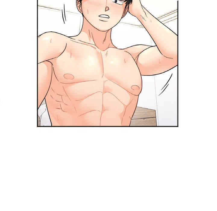 她才不是我姐姐/秘密的姐弟