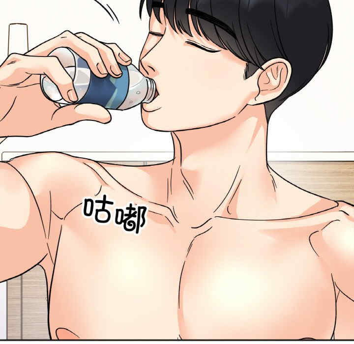 她才不是我姐姐/秘密的姐弟