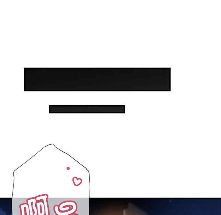 亲家的女人们/寄生亲家