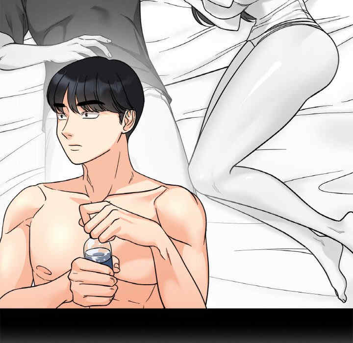 她才不是我姐姐/秘密的姐弟