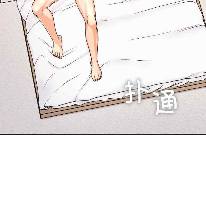 她才不是我姐姐/秘密的姐弟