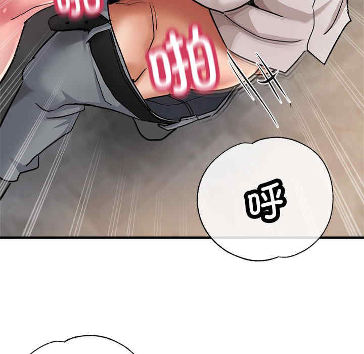 亲家的女人们/寄生亲家