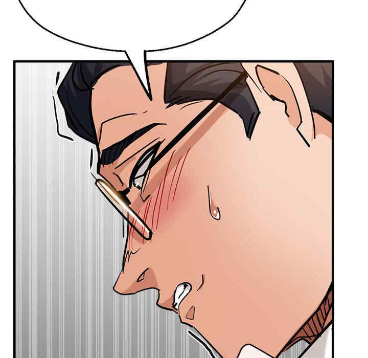 亲家的女人们/寄生亲家