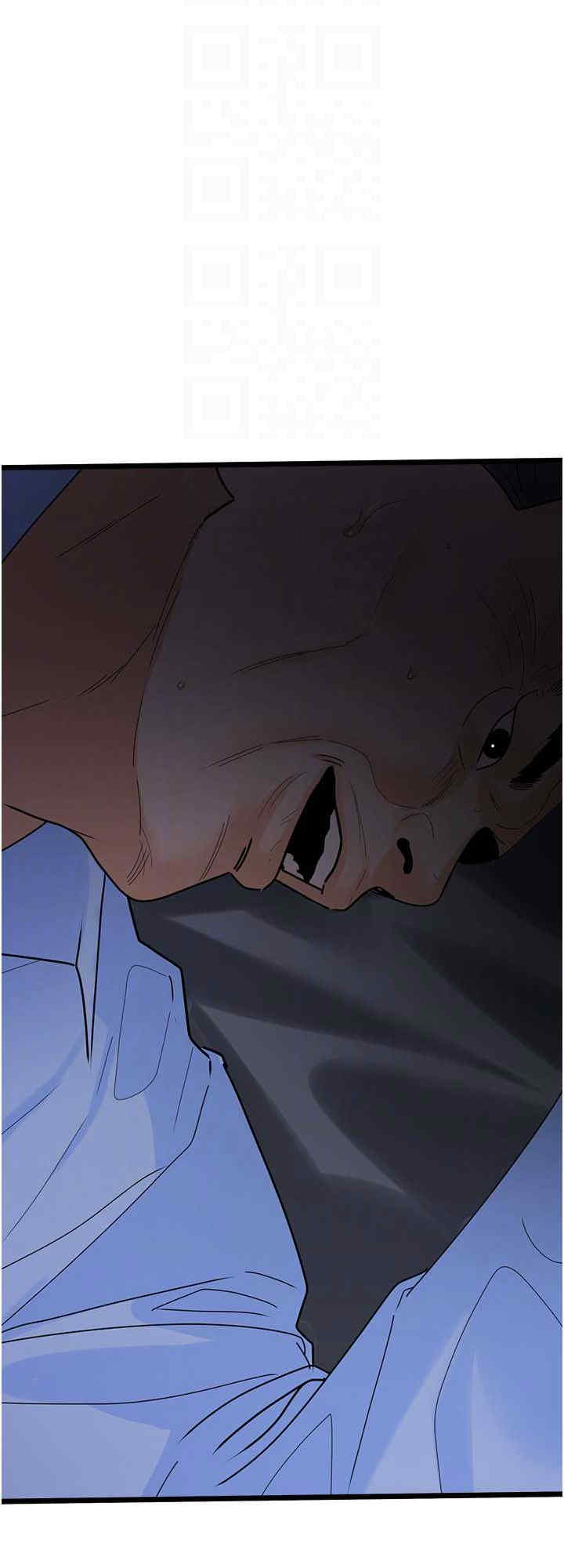 地表最屌卧底干员