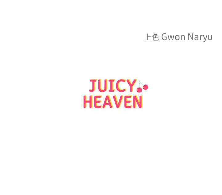 让傲慢女屈服的一百种方法