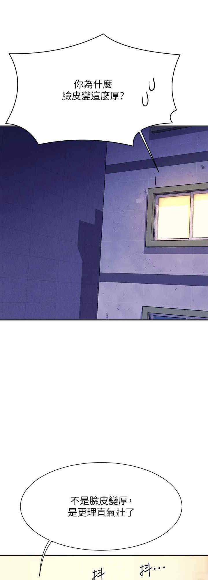 谁说理组没正妹？