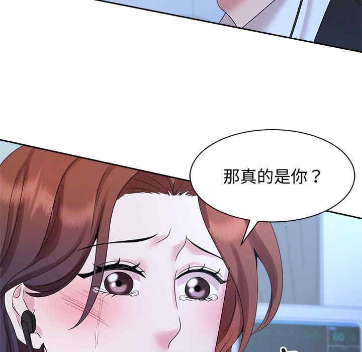疯了才结婚