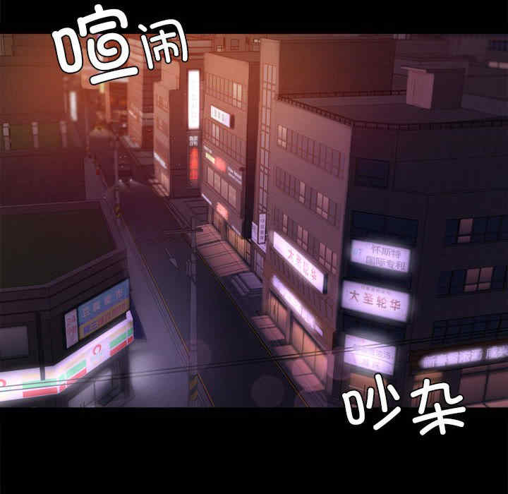 背叛的开始/完美妻子的背叛