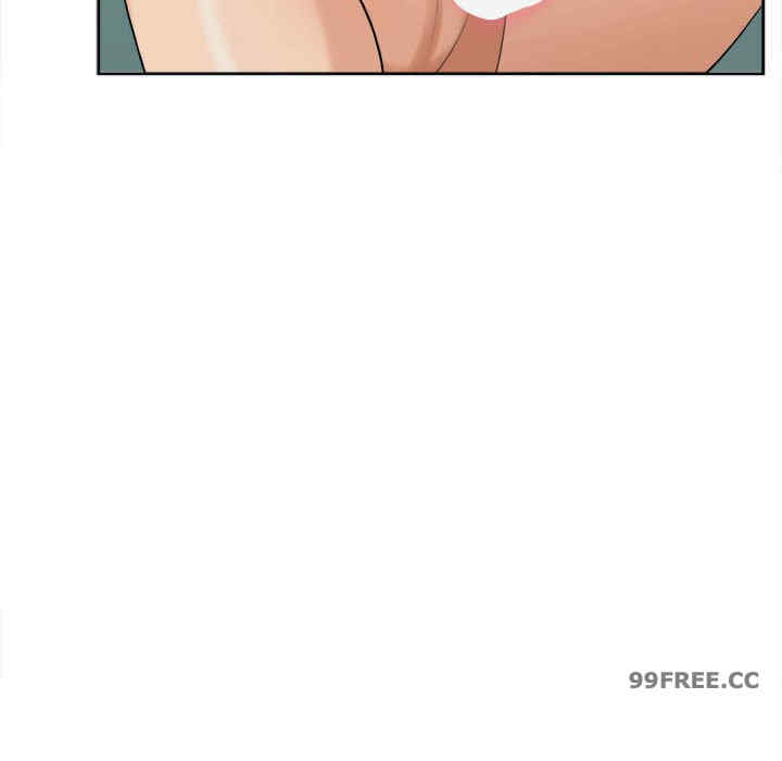 我的女儿就拜托你了/危险的请托