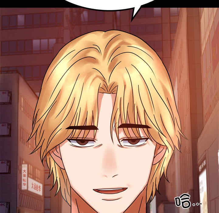 背叛的开始/完美妻子的背叛