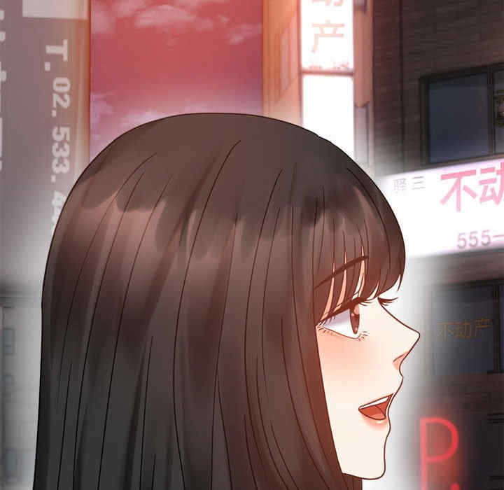 背叛的开始/完美妻子的背叛