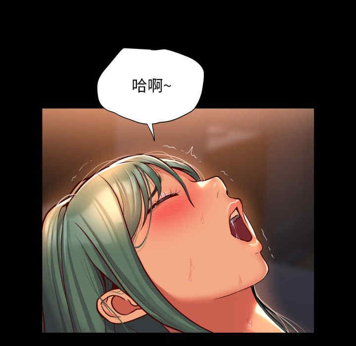 社区重建协会/敲开你的门