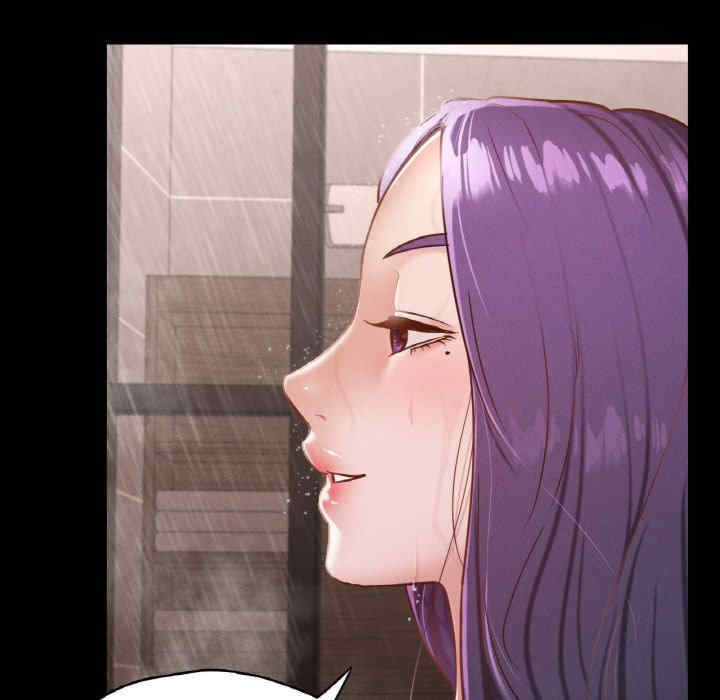 在学校达咩/学校母汤黑白来