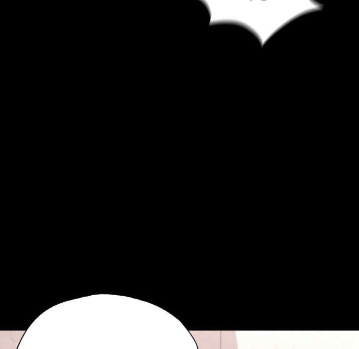 在学校达咩/学校母汤黑白来