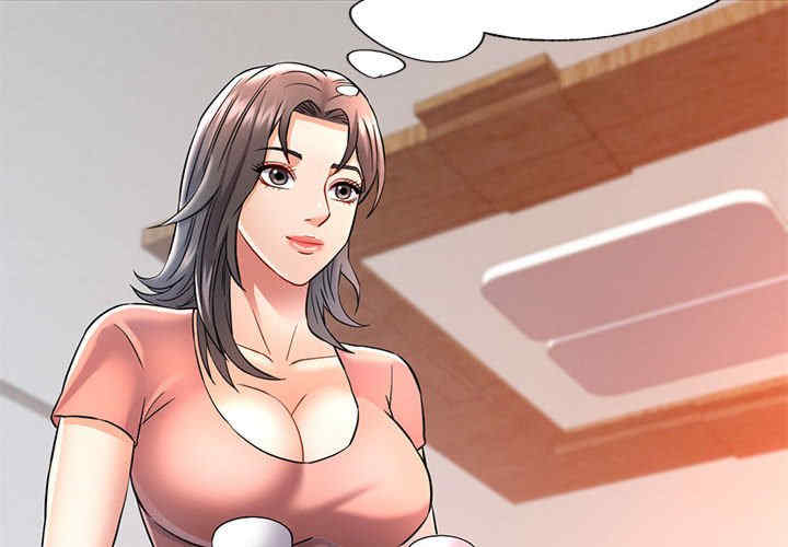 可以爱你吗/似曾相识的她