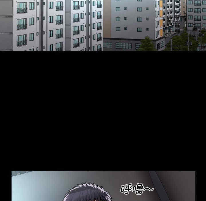 社区重建协会/敲开你的门