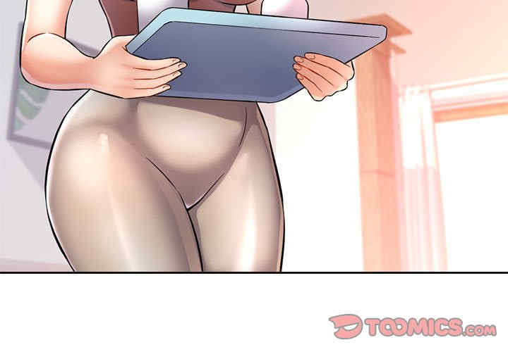 可以爱你吗/似曾相识的她