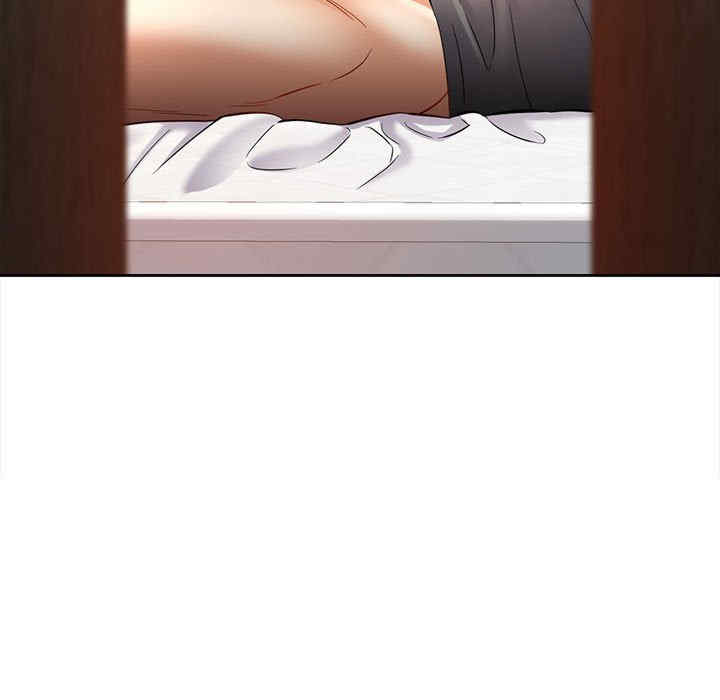 可以爱你吗/似曾相识的她