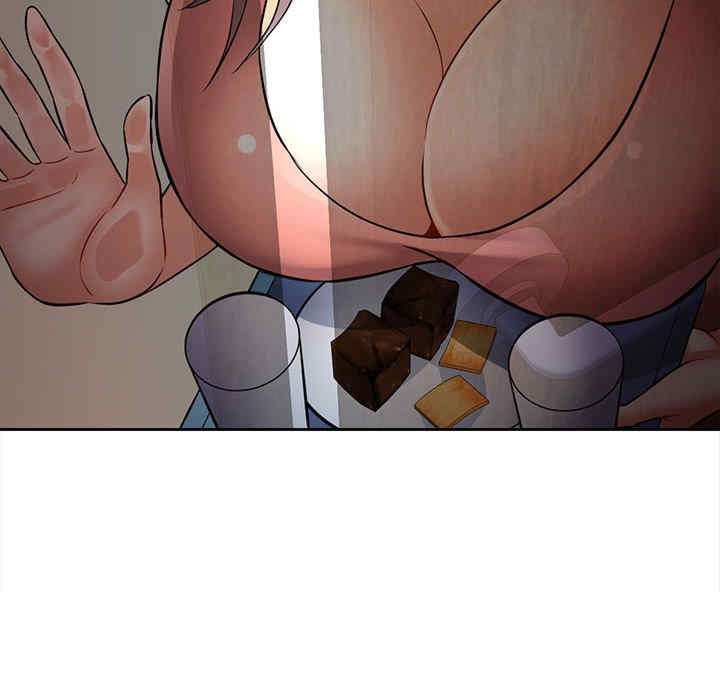 可以爱你吗/似曾相识的她