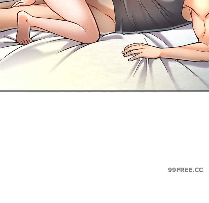 可以爱你吗/似曾相识的她