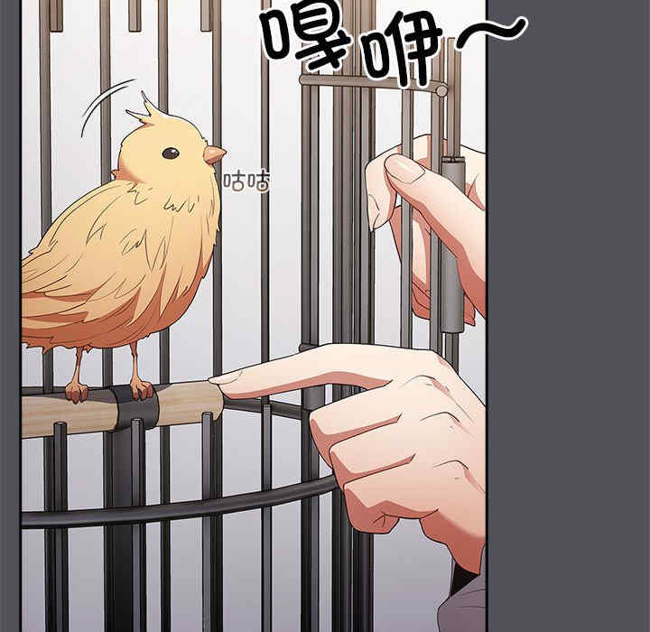 游戏不能这样玩/游戏规则我来定