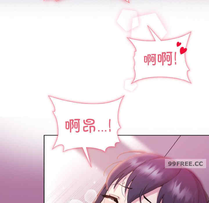 和美女上司玩游戏/冰山主管的秘密兴趣