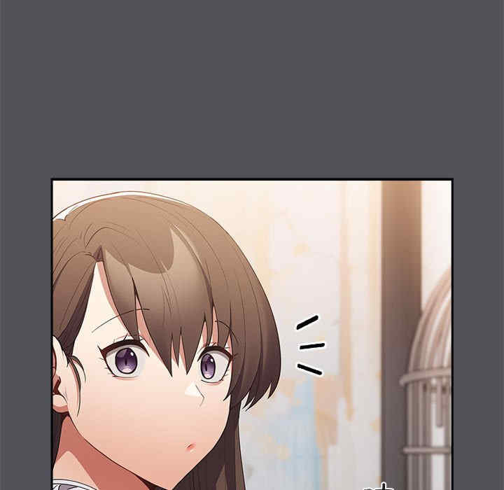 游戏不能这样玩/游戏规则我来定