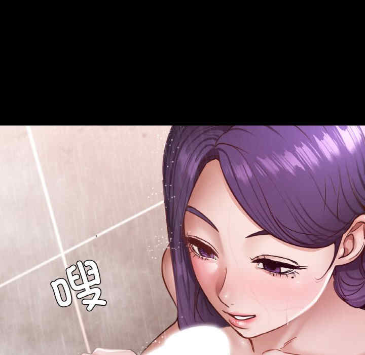 在学校达咩/学校母汤黑白来