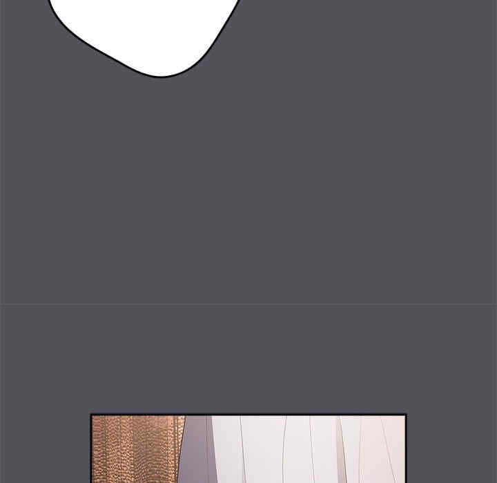 游戏不能这样玩/游戏规则我来定