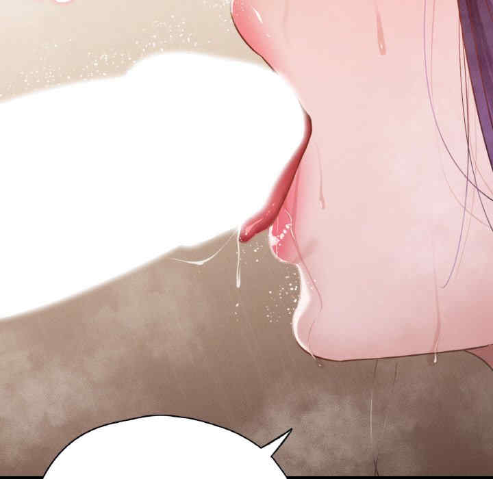 在学校达咩/学校母汤黑白来