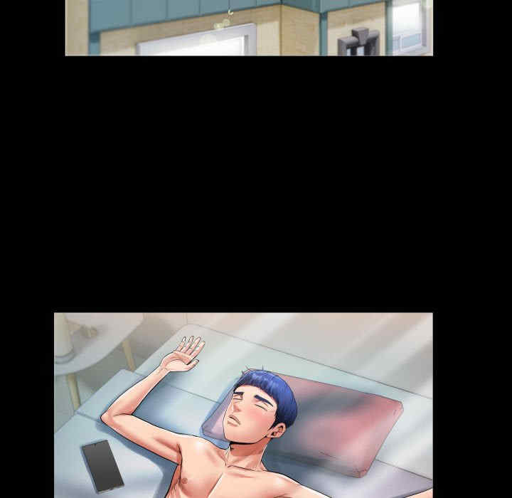 私密的牵绊/意外的私密牵绊