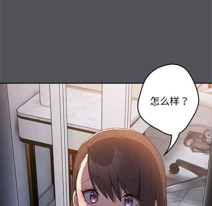 游戏不能这样玩/游戏规则我来定