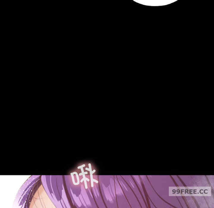 在学校达咩/学校母汤黑白来