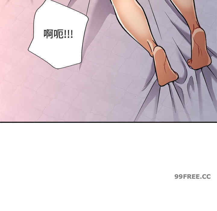 可以爱你吗/似曾相识的她