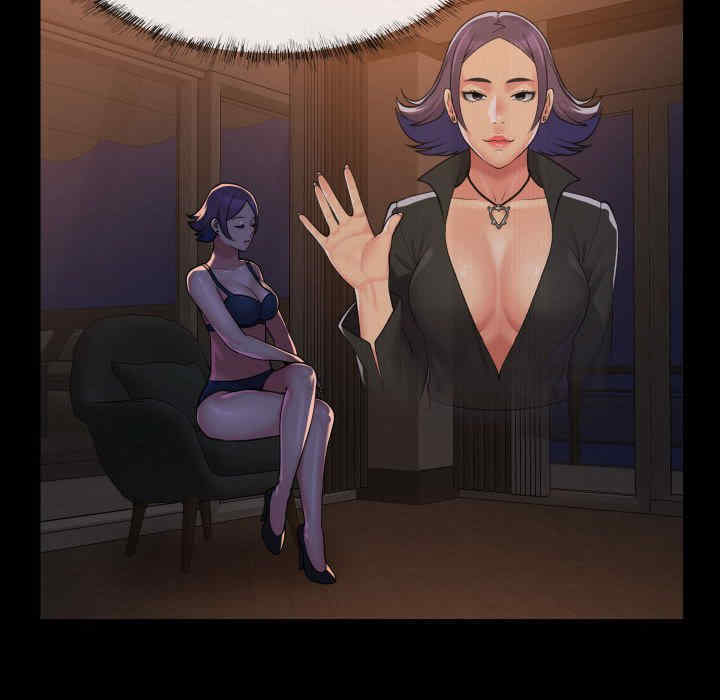 社区重建协会/敲开你的门