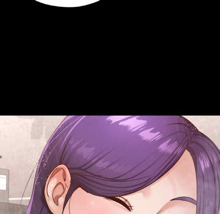 在学校达咩/学校母汤黑白来