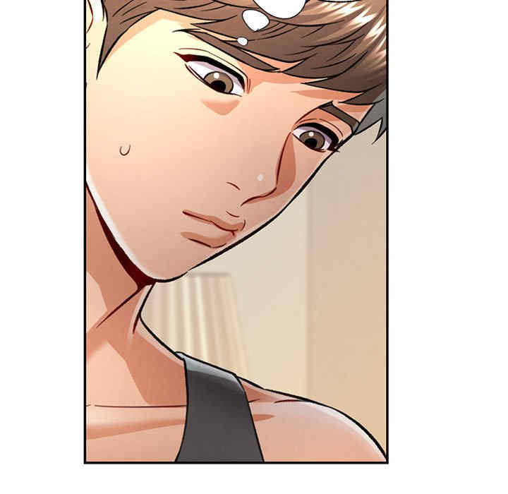 可以爱你吗/似曾相识的她