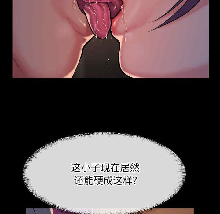 社区重建协会/敲开你的门